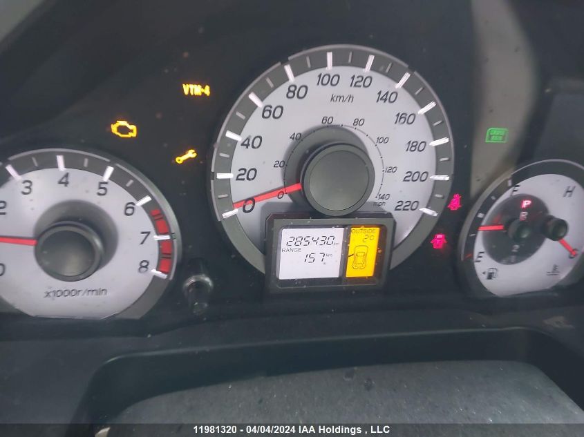 2014 Honda Pilot VIN: 5FNYF4H50EB505196 Lot: 11981320