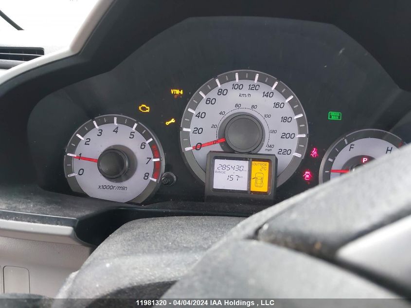 2014 Honda Pilot VIN: 5FNYF4H50EB505196 Lot: 11981320