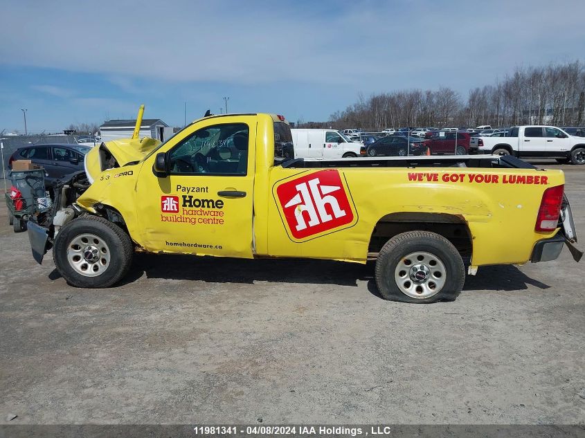 2011 GMC Sierra K1500 VIN: 1GTN2TEA8BZ207821 Lot: 11981341