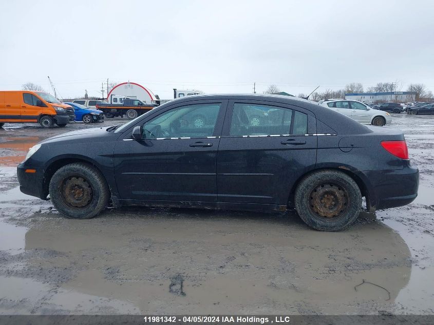 2009 Chrysler Sebring Touring/Limited VIN: 1C3LC56D79N564356 Lot: 46952484