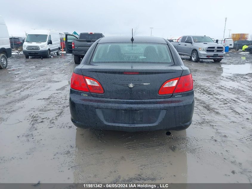 2009 Chrysler Sebring Touring/Limited VIN: 1C3LC56D79N564356 Lot: 46952484