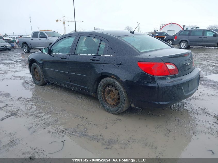 2009 Chrysler Sebring Touring/Limited VIN: 1C3LC56D79N564356 Lot: 46952484