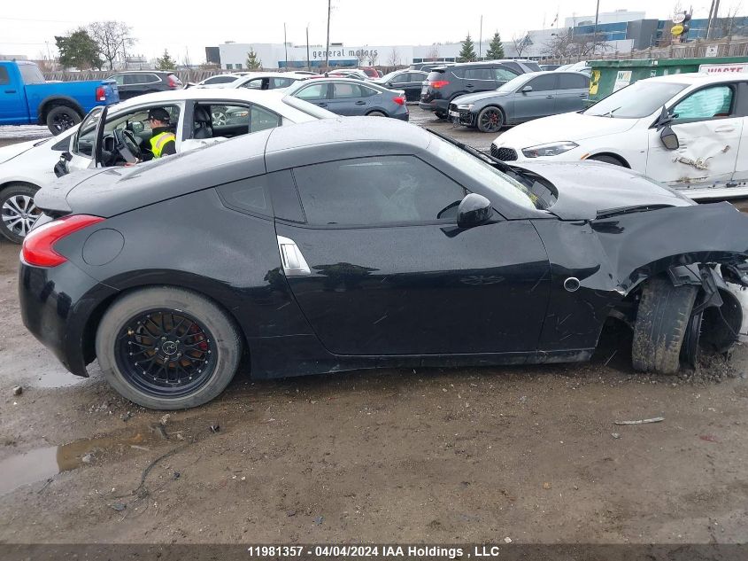 2017 Nissan 370Z VIN: JN1AZ4EHXHM950244 Lot: 11981357