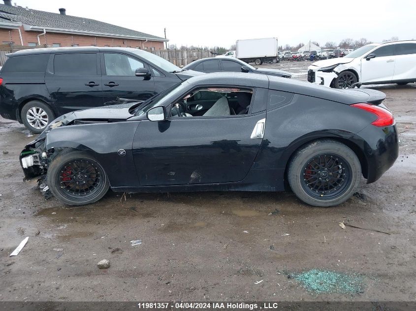2017 Nissan 370Z VIN: JN1AZ4EHXHM950244 Lot: 11981357