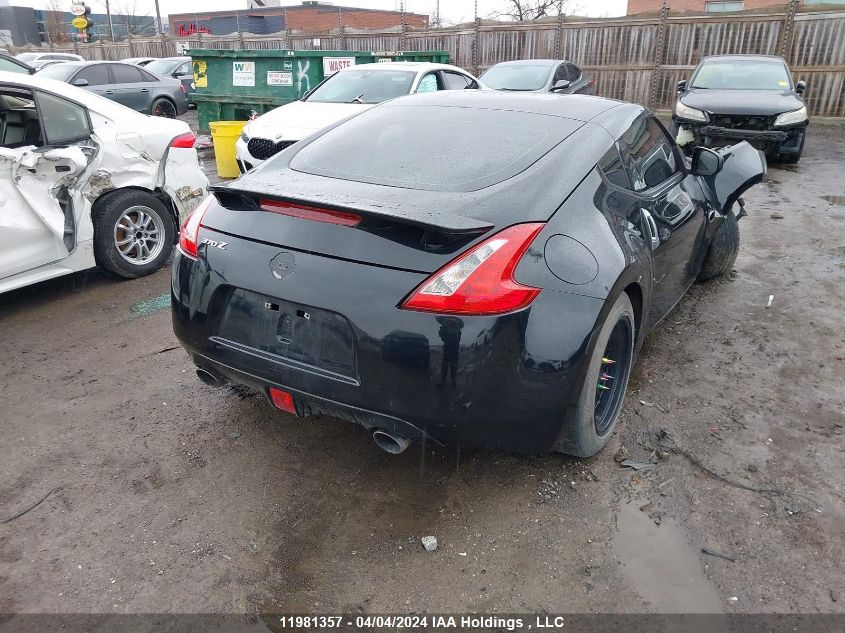 2017 Nissan 370Z VIN: JN1AZ4EHXHM950244 Lot: 11981357