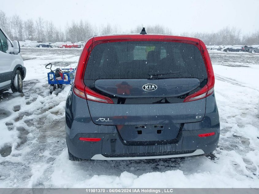 2021 Kia Soul VIN: KNDJ33AU8M7752735 Lot: 11981370