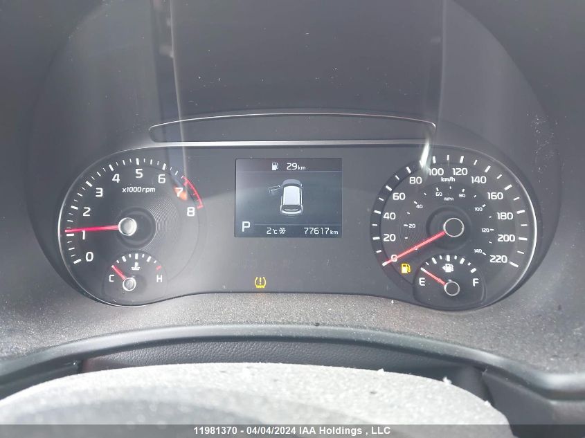 2021 Kia Soul VIN: KNDJ33AU8M7752735 Lot: 11981370