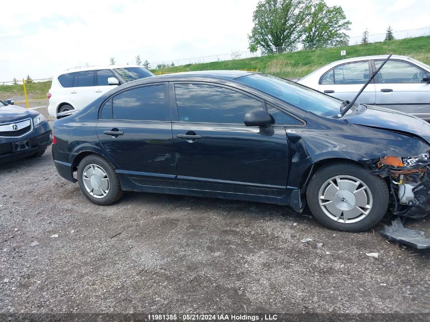 2008 Honda Civic Sdn VIN: 2HGFA16448H121629 Lot: 11981385