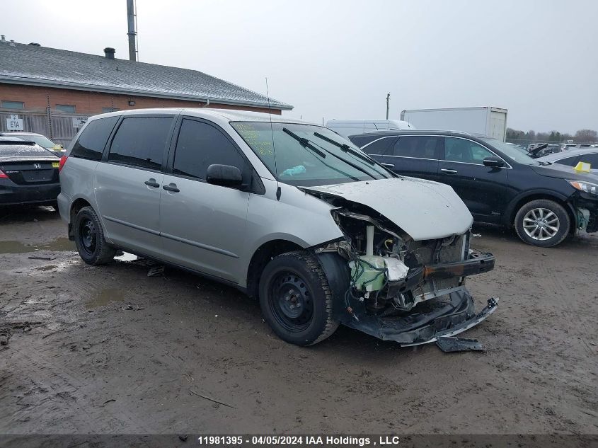 2004 Toyota Sienna VIN: 5TDZA29C14S142518 Lot: 11981395