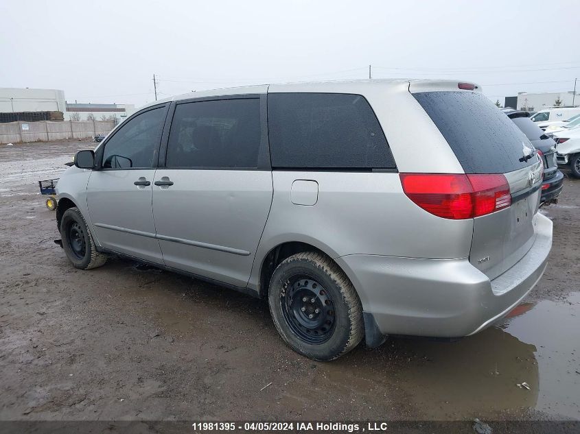 2004 Toyota Sienna VIN: 5TDZA29C14S142518 Lot: 11981395