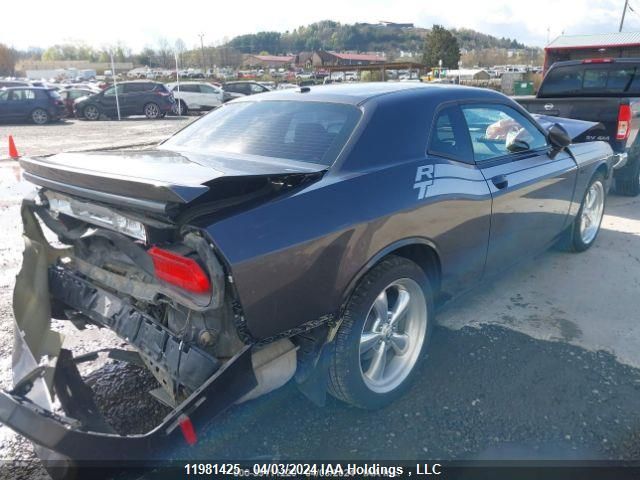 2014 Dodge Challenger R/T VIN: 2C3CDYBT9EH263831 Lot: 11981425