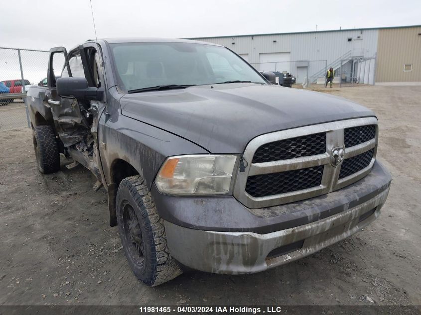 2016 Ram 1500 Slt VIN: 1C6RR7TT8GS166736 Lot: 11981465