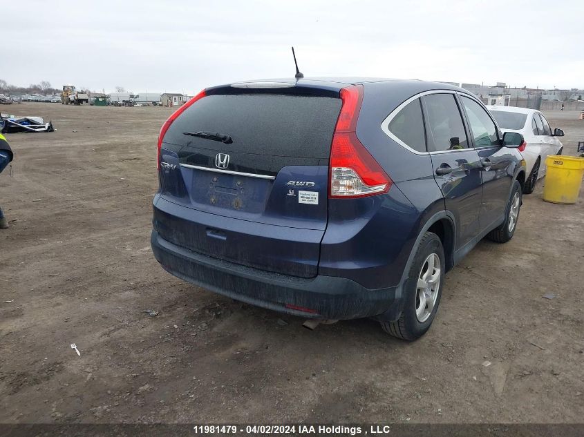 2012 Honda Cr-V VIN: 2HKRM4H37CH100556 Lot: 11981479