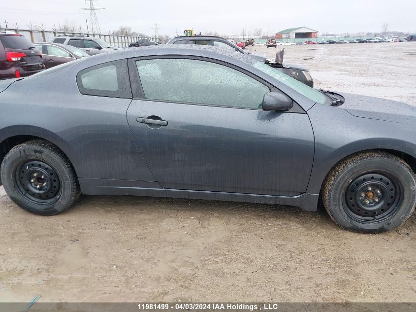 2010 Nissan Altima 2.5 S VIN: 1N4AL2EP2AC176339 Lot: 11981499