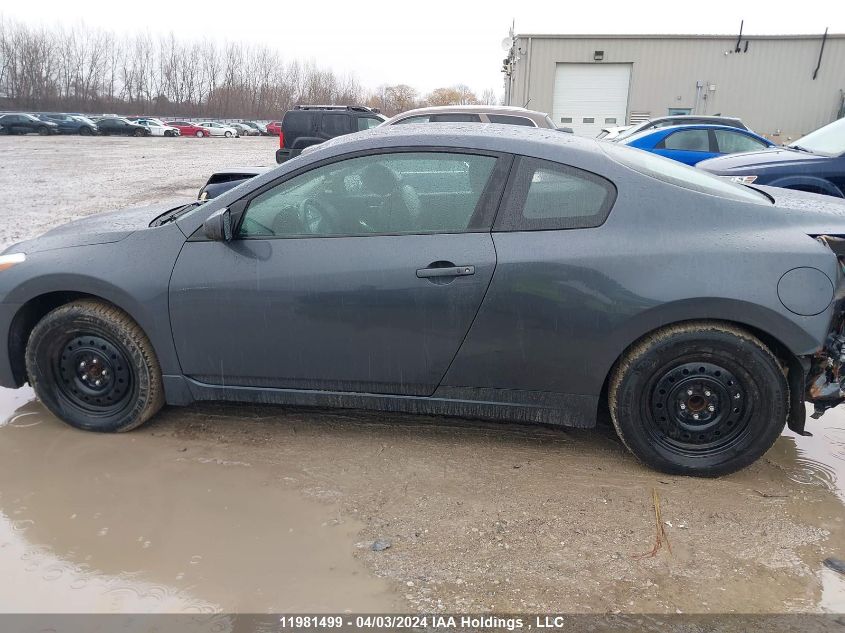 2010 Nissan Altima 2.5 S VIN: 1N4AL2EP2AC176339 Lot: 11981499