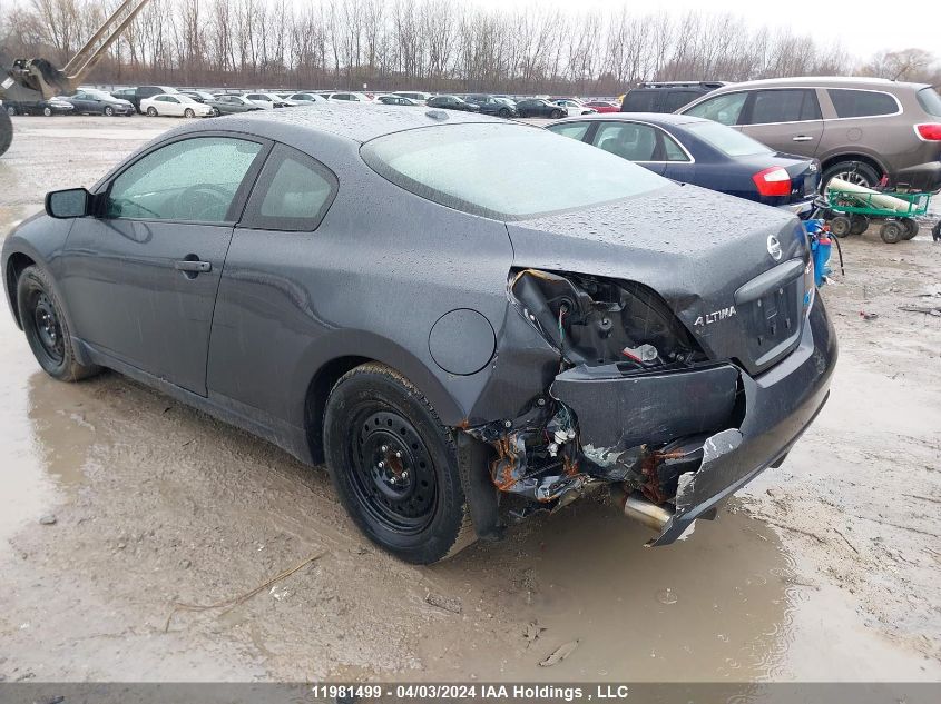 2010 Nissan Altima 2.5 S VIN: 1N4AL2EP2AC176339 Lot: 11981499