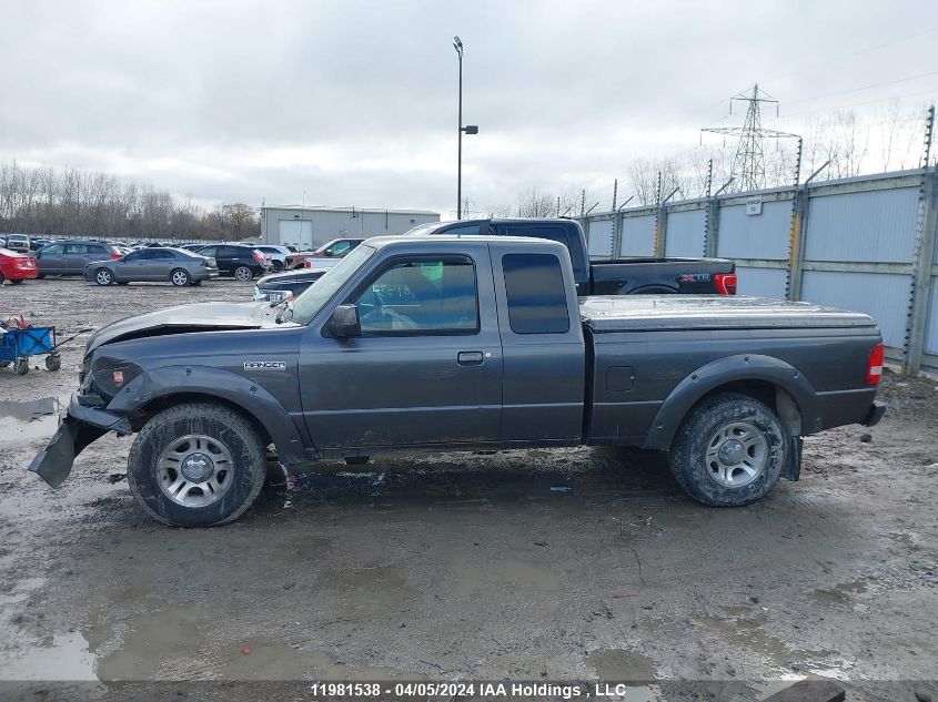 2008 Ford Ranger Super Cab VIN: 1FTYR44U68PA33147 Lot: 11981538