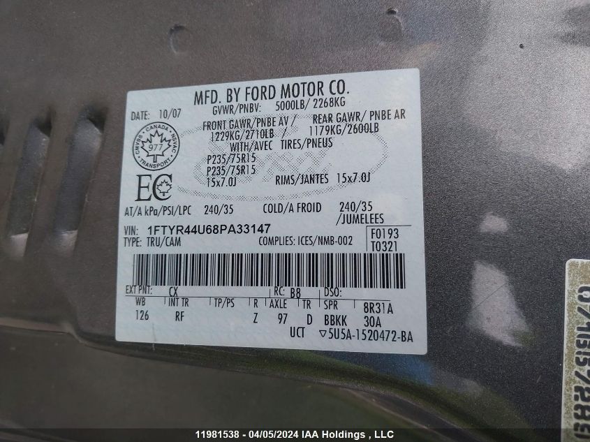 2008 Ford Ranger Super Cab VIN: 1FTYR44U68PA33147 Lot: 11981538