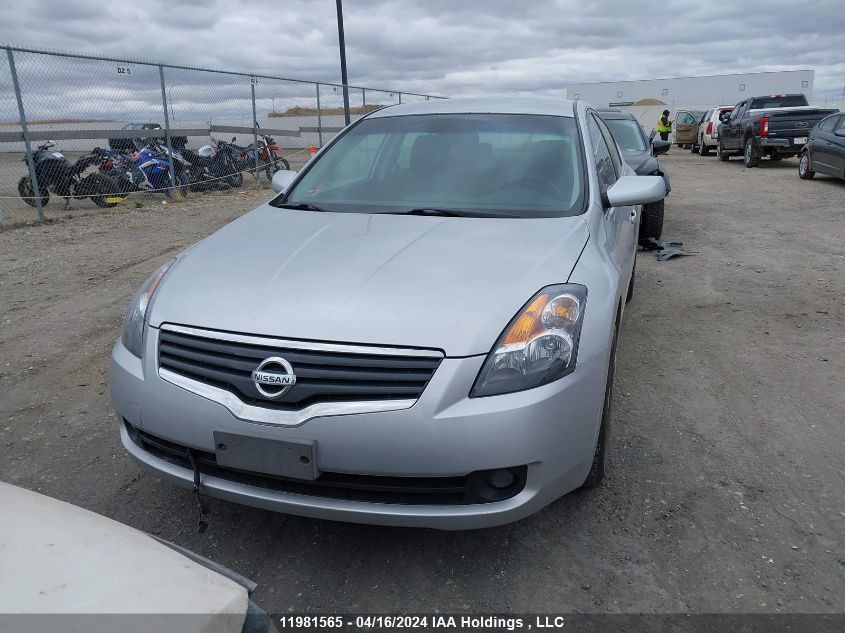 2007 Nissan Altima 2.5 S VIN: 1N4AL21E77C113444 Lot: 51232364