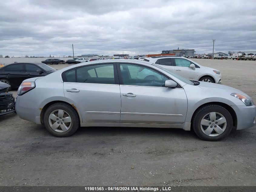 2007 Nissan Altima 2.5 S VIN: 1N4AL21E77C113444 Lot: 51232364