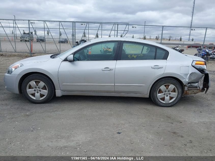 2007 Nissan Altima 2.5 S VIN: 1N4AL21E77C113444 Lot: 51232364