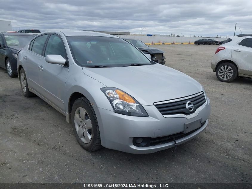 2007 Nissan Altima 2.5 S VIN: 1N4AL21E77C113444 Lot: 51232364