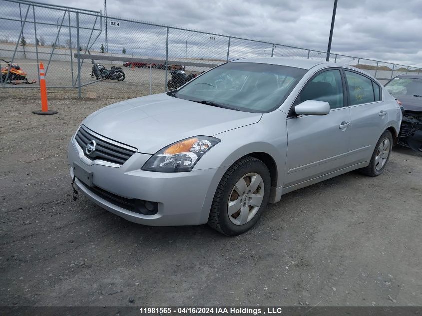 2007 Nissan Altima 2.5 S VIN: 1N4AL21E77C113444 Lot: 51232364