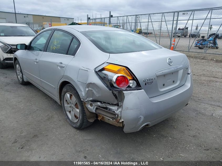 2007 Nissan Altima 2.5 S VIN: 1N4AL21E77C113444 Lot: 51232364