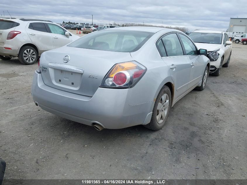 2007 Nissan Altima 2.5 S VIN: 1N4AL21E77C113444 Lot: 51232364