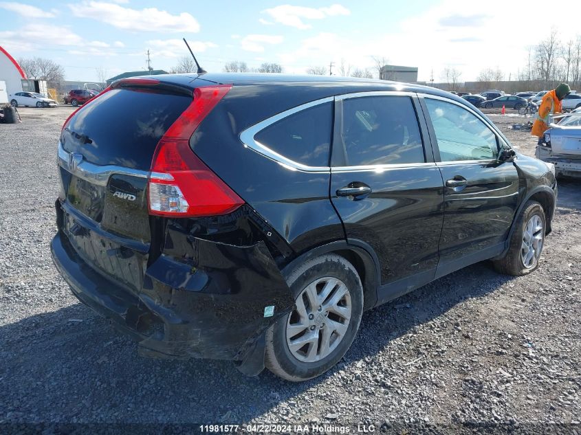 2016 Honda Cr-V Se VIN: 2HKRM4H40GH125233 Lot: 11981577