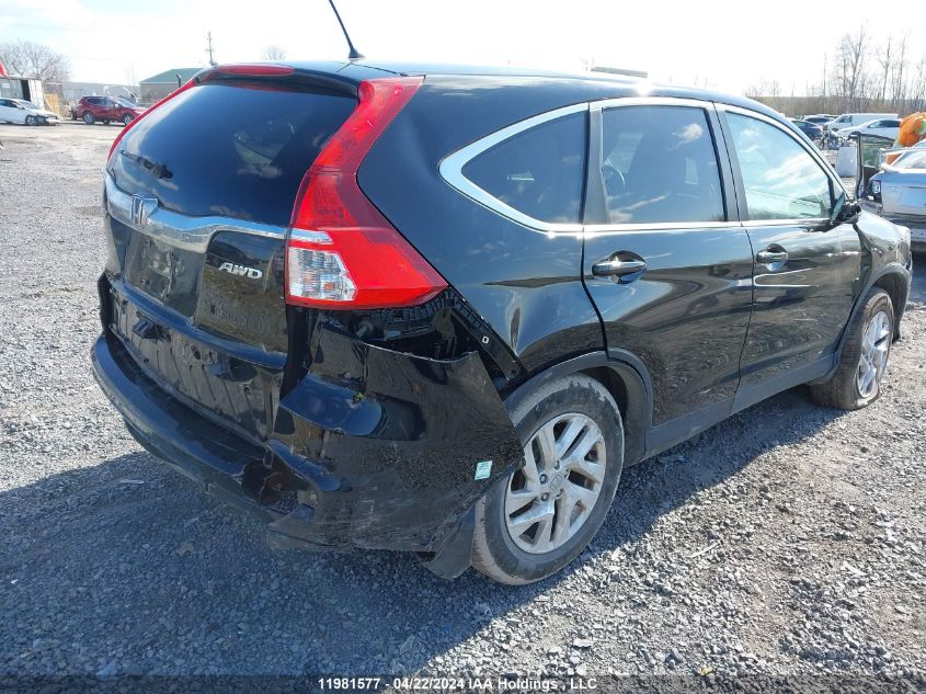 2016 Honda Cr-V Se VIN: 2HKRM4H40GH125233 Lot: 11981577