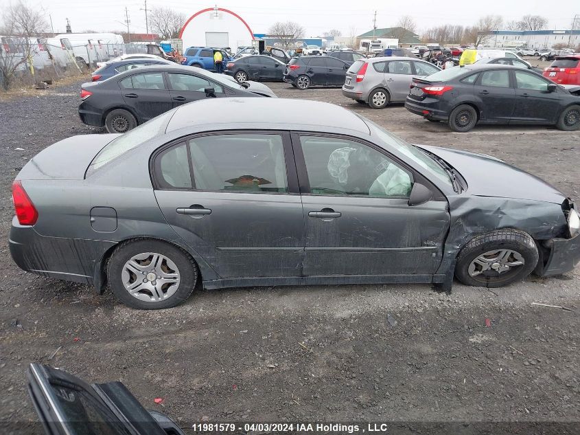 2006 Chevrolet Malibu VIN: 1G1ZS51F36F188447 Lot: 39240886