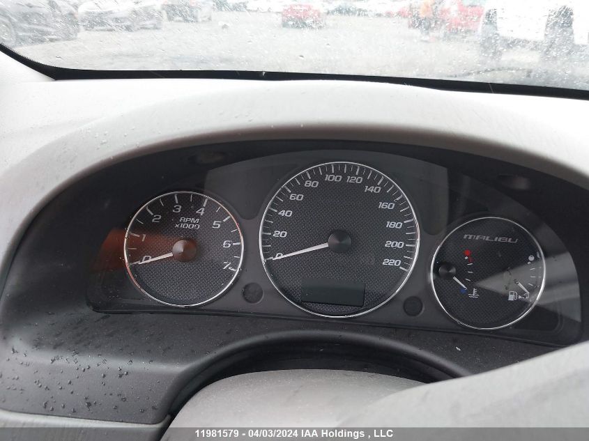 2006 Chevrolet Malibu VIN: 1G1ZS51F36F188447 Lot: 39240886