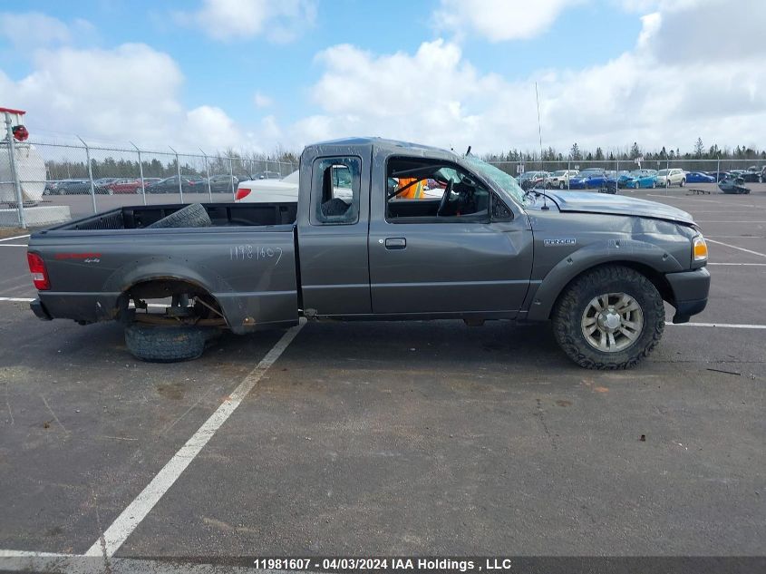 2008 Ford Ranger VIN: 1FTZR45E68PA64748 Lot: 11981607