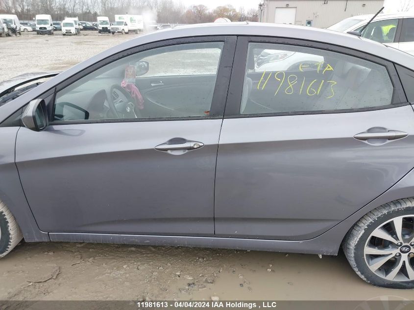 2016 Hyundai Accent Se VIN: KMHCT4AE2GU058289 Lot: 11981613