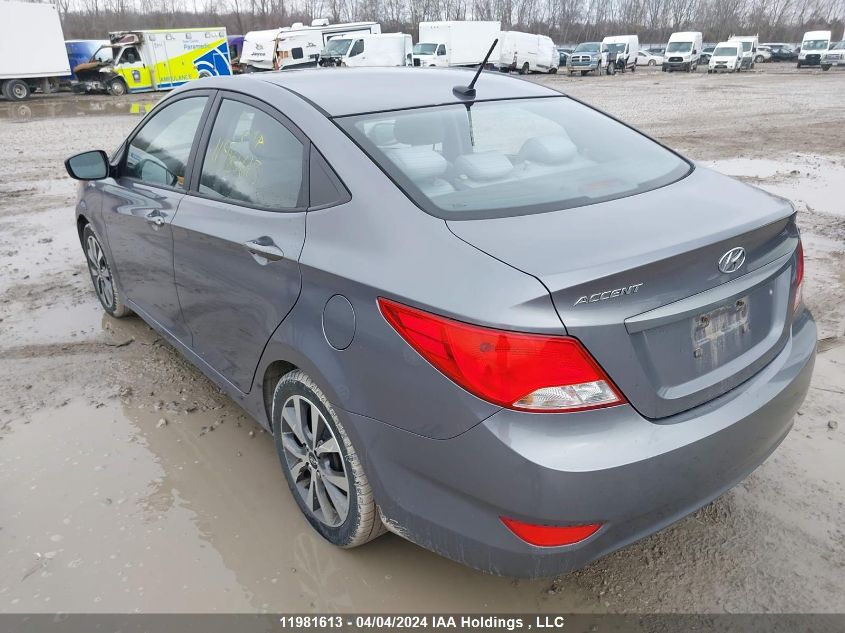 2016 Hyundai Accent Se VIN: KMHCT4AE2GU058289 Lot: 11981613