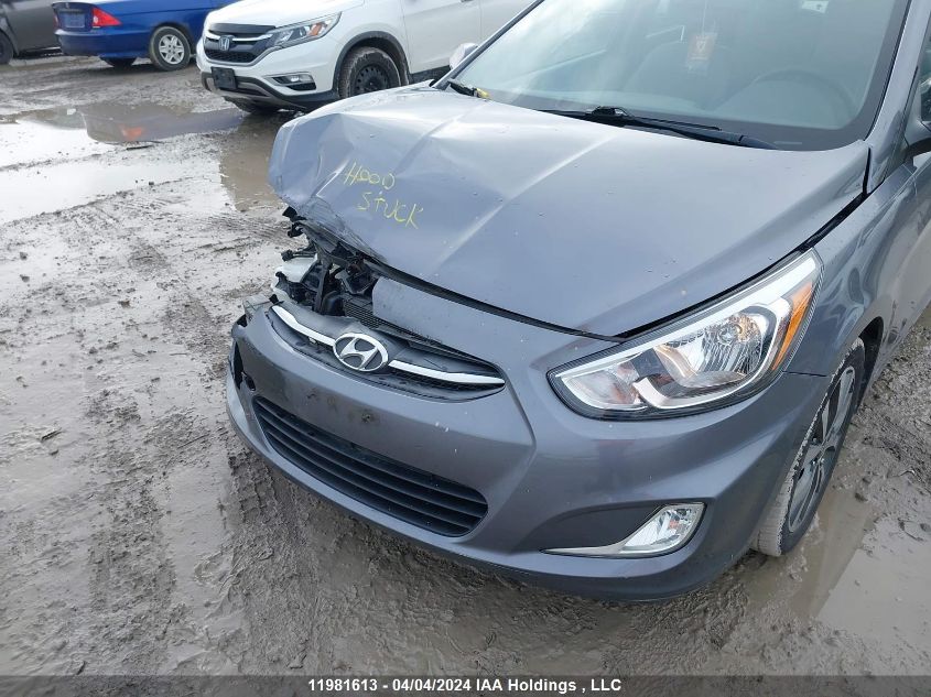 2016 Hyundai Accent Se VIN: KMHCT4AE2GU058289 Lot: 11981613