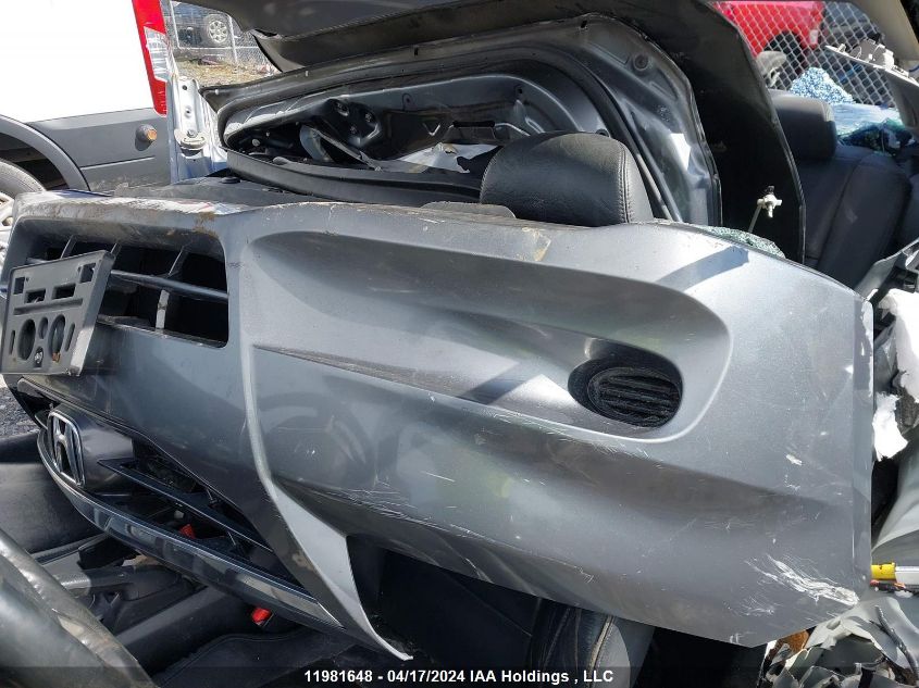 2011 Honda Accord Exl VIN: 1HGCS1B80BA800070 Lot: 11981648