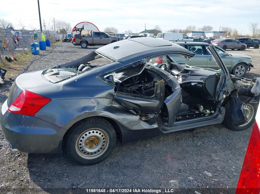 2011 Honda Accord Exl VIN: 1HGCS1B80BA800070 Lot: 11981648