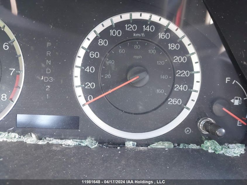 2011 Honda Accord Exl VIN: 1HGCS1B80BA800070 Lot: 11981648