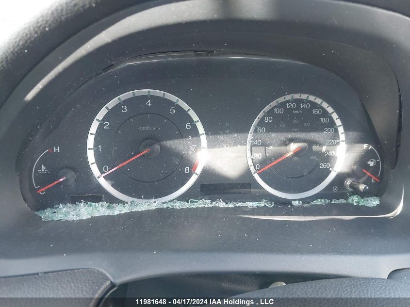 2011 Honda Accord Exl VIN: 1HGCS1B80BA800070 Lot: 11981648