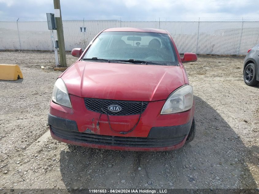 2007 Kia Rio VIN: KNADE163076294188 Lot: 11981653