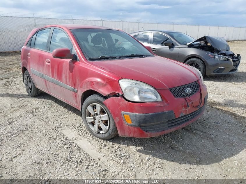 2007 Kia Rio VIN: KNADE163076294188 Lot: 11981653