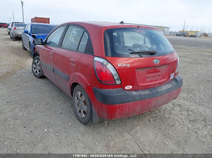 2007 Kia Rio VIN: KNADE163076294188 Lot: 11981653