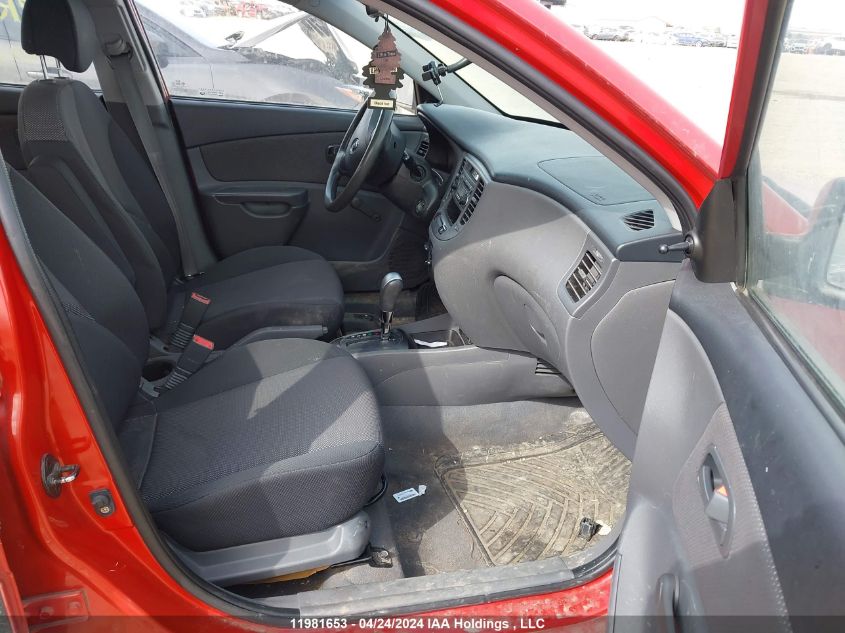 2007 Kia Rio VIN: KNADE163076294188 Lot: 11981653