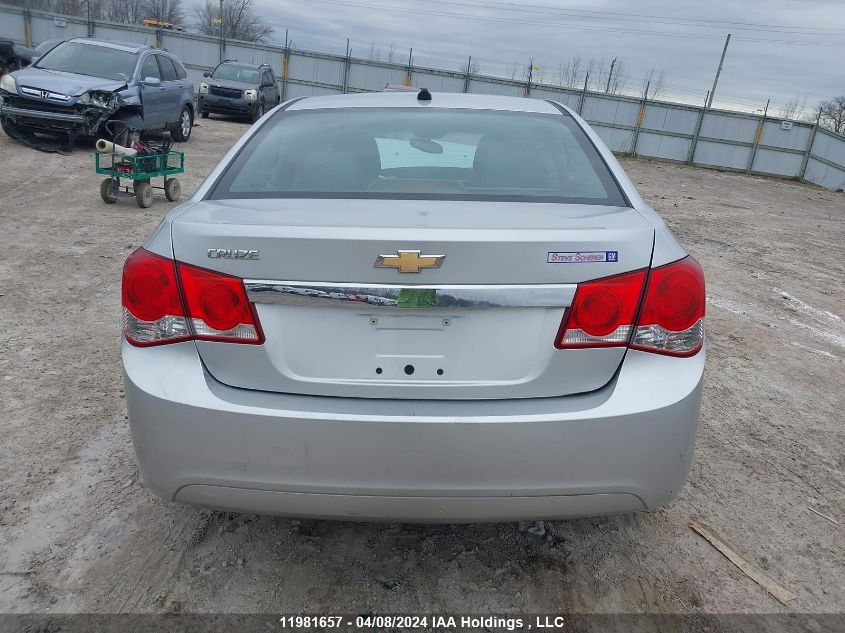 2013 Chevrolet Cruze VIN: 1G1PL5SH0D7256604 Lot: 11981657