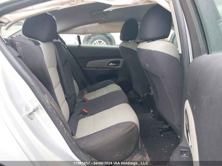 2013 Chevrolet Cruze VIN: 1G1PL5SH0D7256604 Lot: 11981657