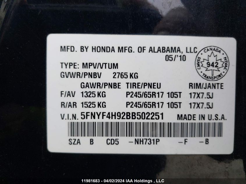 2011 Honda Pilot VIN: 5FNYF4H92BB502251 Lot: 11981683