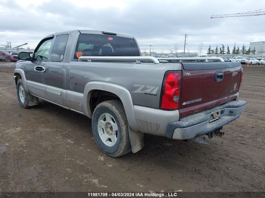 2006 Chevrolet Silverado 1500 VIN: 1GCEK19B06Z118399 Lot: 11981709