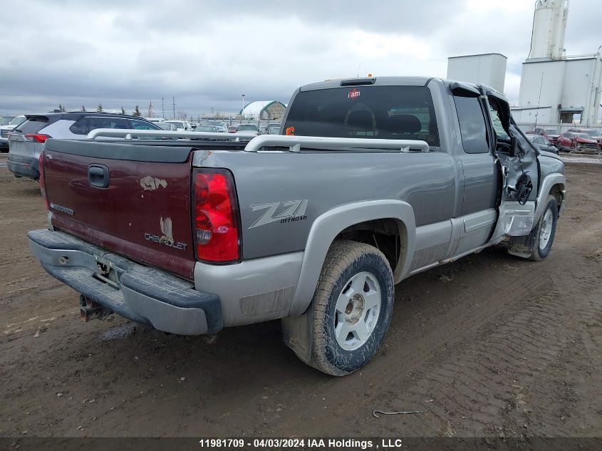 2006 Chevrolet Silverado 1500 VIN: 1GCEK19B06Z118399 Lot: 11981709